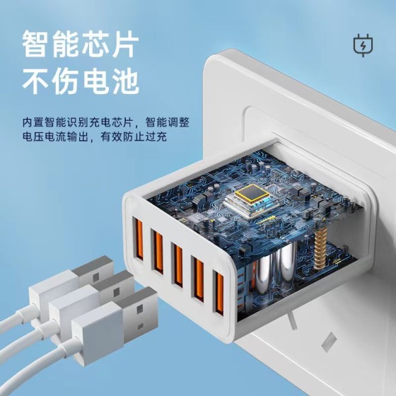 5v2a双口快充头适用华为苹果usb多口充电头10w手机适配器现货批发