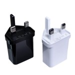 5V3A英规三脚单USB多功能电源适配器套装适用手机平板qc3.0充电头
