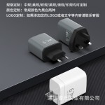 三口PD67W氮化镓充电器适用苹果手机笔记本电脑无人机快充充电头