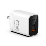 三口PD67W氮化镓充电器适用苹果手机笔记本电脑无人机快充充电头