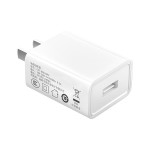现货3c认证手机充电器适用于小米华为充电头5v1a暖手宝电源适配器