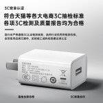 现货3c认证手机充电器适用于小米华为充电头5v1a暖手宝电源适配器