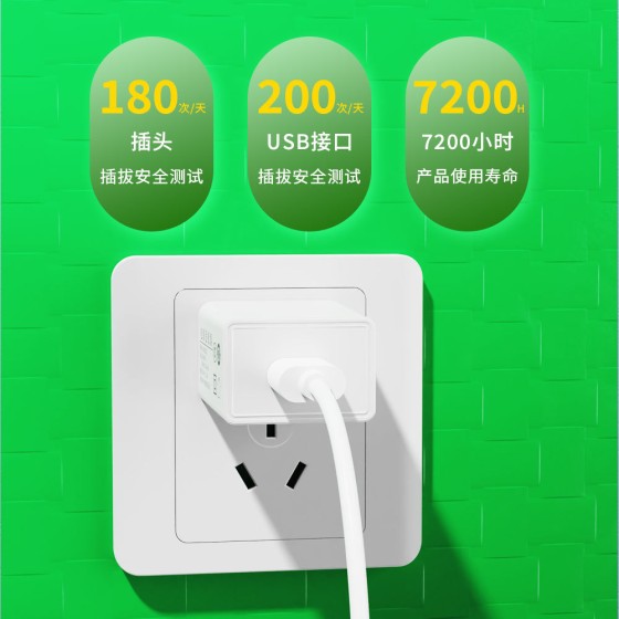工厂现货美规5v2a充电器UL/FCC认证过加州65加拿大5v1a手机充电头
