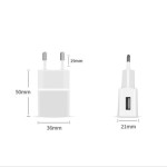 5V2A手机充电器 适用三星N7100手机欧规充电头足2A单USB充电插头