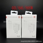 原装充电器适用于华为手机Mate7040/88/66WMax超级快充欧规英规