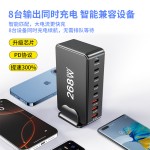 跨境286W氮化镓充电器20V5A手机平板笔记本通用桌面充电站268W多