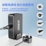跨境286W氮化镓充电器20V5A手机平板笔记本通用桌面充电站268W多