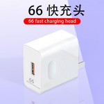 适用华为安卓充电头锌合金机客线套装 一拖三数据线120手机充电器