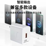 适用华为安卓充电头锌合金机客线套装 一拖三数据线120手机充电器