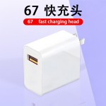 适用华为安卓充电头锌合金机客线套装 一拖三数据线120手机充电器