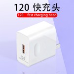 适用华为安卓充电头锌合金机客线套装 一拖三数据线120手机充电器