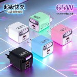 65W氮化镓手机快充充电器自带typec伸缩线适用苹果华为手机充电头