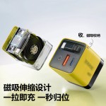 适用于苹果/华为手机80W氮化镓充电器自带伸缩线PD多口快充充电头