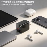 PD65W伸缩线充电器双口充电头适用手机平板笔记本电脑快充充电器