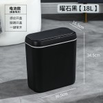 奶油白挂壁智能感应垃圾桶家用免触碰自动开盖垃圾桶厕所窄缝静音