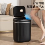 智能垃圾桶家用高级感轻奢客厅卫生间厕所厨房自动感应带盖垃圾桶