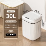 智能垃圾桶家用高级感轻奢客厅卫生间厕所厨房自动感应带盖垃圾桶