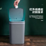 26年新款垃圾桶家用持续续航蓝光抑菌密封防水垃圾桶智能垃圾桶