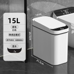 跨境智能垃圾桶创意家用感应厨房厕所卫生间全自动带盖塑料桶批发