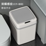 跨境智能垃圾桶创意家用感应厨房厕所卫生间全自动带盖塑料桶批发