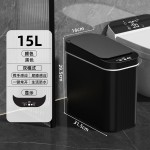 跨境智能垃圾桶创意家用感应厨房厕所卫生间全自动带盖塑料桶批发