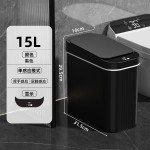 跨境智能垃圾桶创意家用感应厨房厕所卫生间全自动带盖塑料桶批发