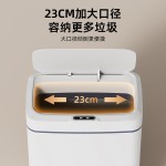 批发智能开盖免触碰全自动感应垃圾桶夹缝垃圾桶智能感应垃圾桶