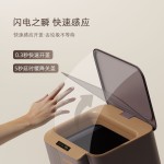 新款跨境智能感应垃圾桶高颜值自动开盖家用厨房卫生间大号垃圾桶