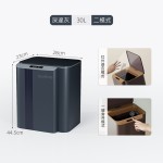 新款跨境智能感应垃圾桶高颜值自动开盖家用厨房卫生间大号垃圾桶