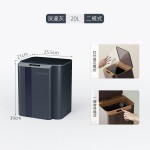 新款跨境智能感应垃圾桶高颜值自动开盖家用厨房卫生间大号垃圾桶