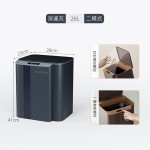 新款跨境智能感应垃圾桶高颜值自动开盖家用厨房卫生间大号垃圾桶