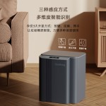 新款跨境智能感应垃圾桶高颜值自动开盖家用厨房卫生间大号垃圾桶