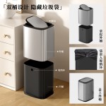 长方形不锈钢摇盖垃圾桶商用酒店客房办公室客厅卫生间窄缝垃圾桶