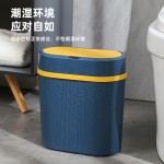智能感应垃圾桶家用客厅自动翻盖垃圾桶收纳卫浴夹缝垃圾桶礼品