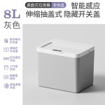 智能感应电动自动桌面垃圾桶车载收纳盒桌上办公室卫生间纸巾盒