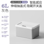 智能感应电动自动桌面垃圾桶车载收纳盒桌上办公室卫生间纸巾盒