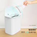 高颜值感应式智能垃圾桶卫生间厨房客厅卧室厕所家用带盖电动开盖