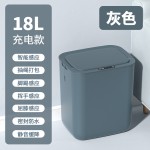 高颜值感应式智能垃圾桶卫生间厨房客厅卧室厕所家用带盖电动开盖