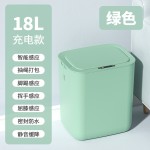 高颜值感应式智能垃圾桶卫生间厨房客厅卧室厕所家用带盖电动开盖
