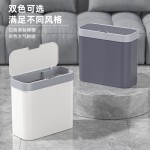 感应式智能家用垃圾桶大容量客厅厨房厕所自动开盖防水夹缝垃圾桶