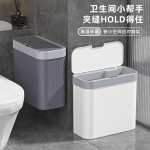 感应式智能家用垃圾桶大容量客厅厨房厕所自动开盖防水夹缝垃圾桶