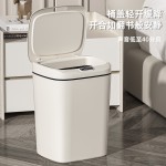 26年新款智能垃圾桶家用持久续航16L大容量全自动感应垃圾桶