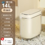 跨境夹缝智能感应垃圾桶 家用pet异味防水高颜值智能感应垃圾桶