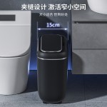 跨境夹缝智能感应垃圾桶 家用pet异味防水高颜值智能感应垃圾桶