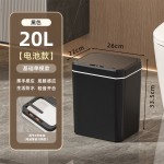 智能垃圾桶家用全自动感应带盖卫生间卧室电动厨房客厅塑料桶跨境