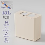 夹缝智能感应垃圾桶卫生间厕所自动电动家用客厅厨房窄方形垃圾筒