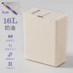 夹缝智能感应垃圾桶卫生间厕所自动电动家用客厅厨房窄方形垃圾筒