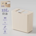夹缝智能感应垃圾桶卫生间厕所自动电动家用客厅厨房窄方形垃圾筒