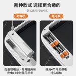 厨房客厅家用分类智能感应式垃圾桶 厕所防水全自动带盖垃圾桶 （含认证）