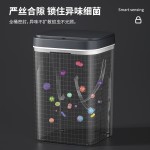 厨房客厅家用分类智能感应式垃圾桶 厕所防水全自动带盖垃圾桶 （含认证）